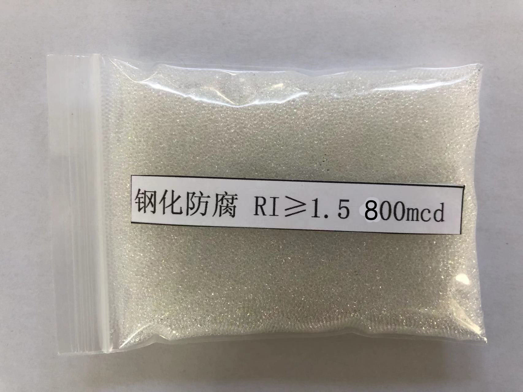 岱岳金属表面处理厂喷砂玻璃微珠施工